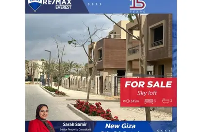 (بنتهاوس  (روف - 3 غرف نوم - 4 حمامات للبيع في نيو جيزة - طريق مصر اسكندرية الصحراوي - مدينة 6 أكتوبر - الجيزة
