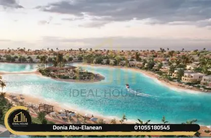 Chalet - 2 Bedrooms - 2 Bathrooms for sale in Summer - Ras Al Hekma - North Coast