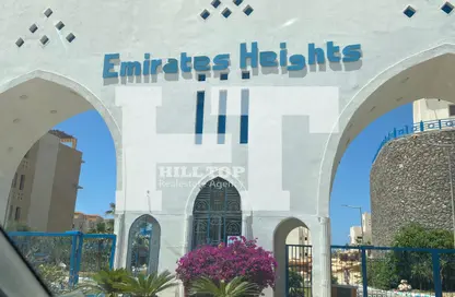Townhouse - 3 Bedrooms - 2 Bathrooms for sale in Emirates Heights - Qesm Ad Dabaah - North Coast