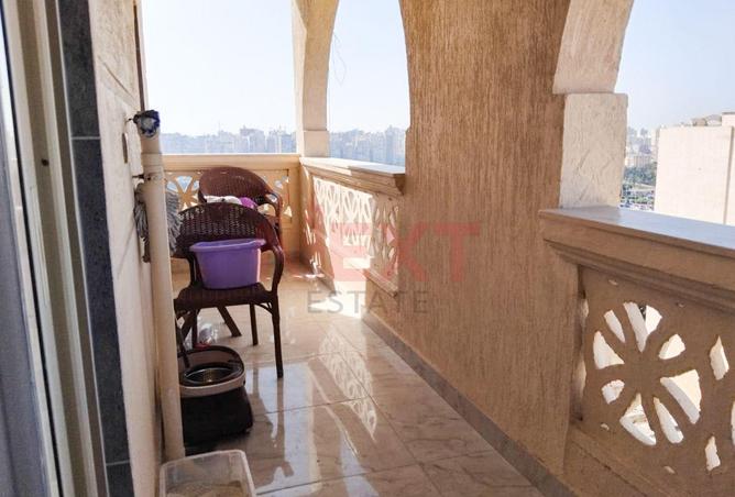 8451871 - Property Image 3