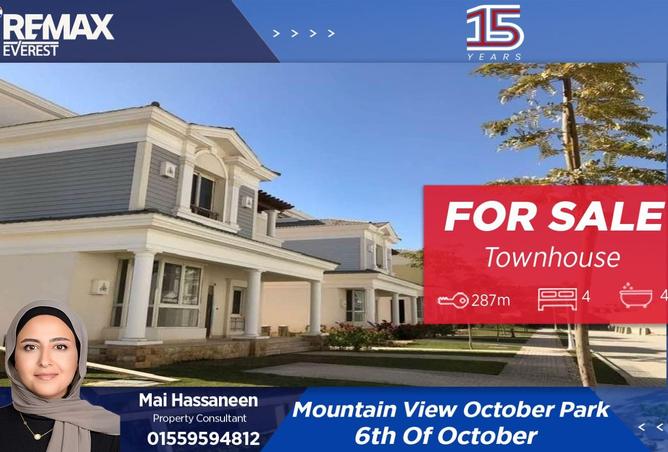 8398847 - Property Main Image