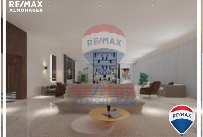 8431198 - Property Image 3