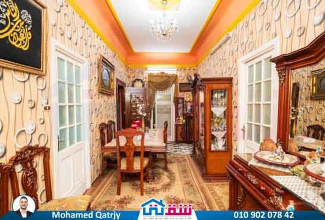 7936354 - Property Main Image
