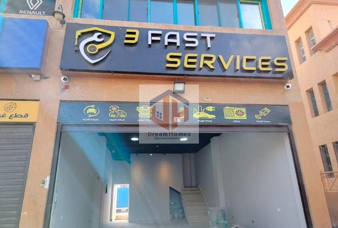 8527918 - الصورة الرئيسية للعقار