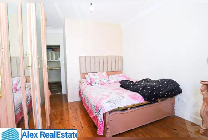 8385720 - Property Image 3