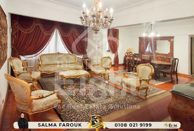 8166701 - صورة العقار 2