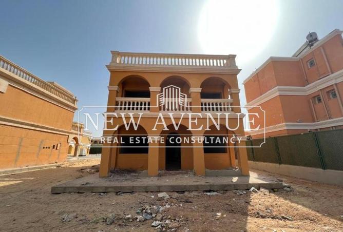 8194656 - صورة العقار 2