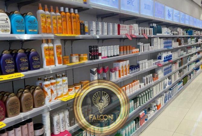 8472027 - صورة العقار 2