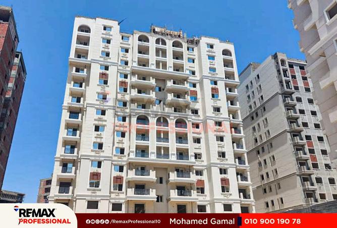 8463552 - صورة العقار 3