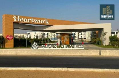 Office Space - Studio - 1 Bathroom for sale in Mountain View iCity - 5th Settlement Compounds - The 5th Settlement - New Cairo City - Cairo
