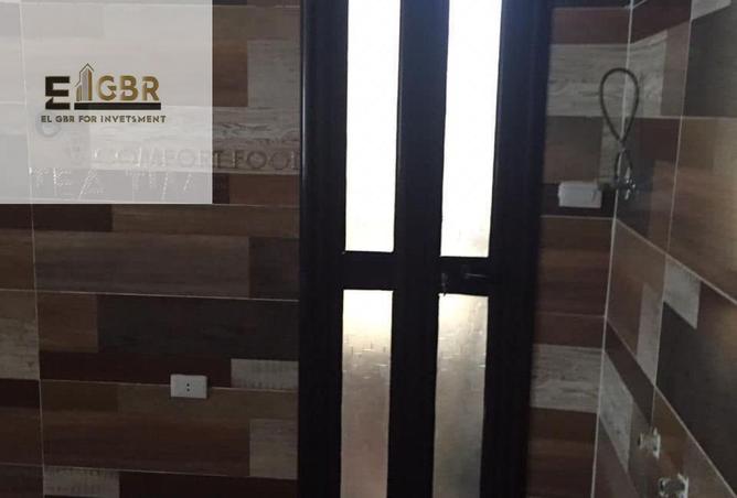 8121146 - Property Image 3