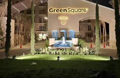 Apartment - 2 Bedrooms - 2 Bathrooms for sale in Green Square - Mostakbal City Compounds - Mostakbal City - Future City - Cairo