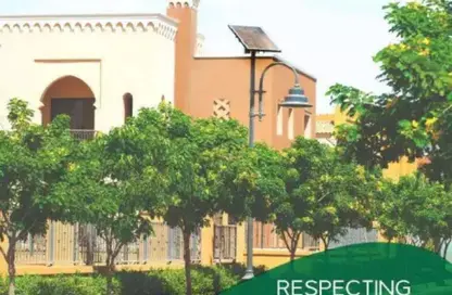 Townhouse - 3 Bedrooms - 3 Bathrooms for sale in Mivida - 5th Settlement Compounds - The 5th Settlement - New Cairo City - Cairo