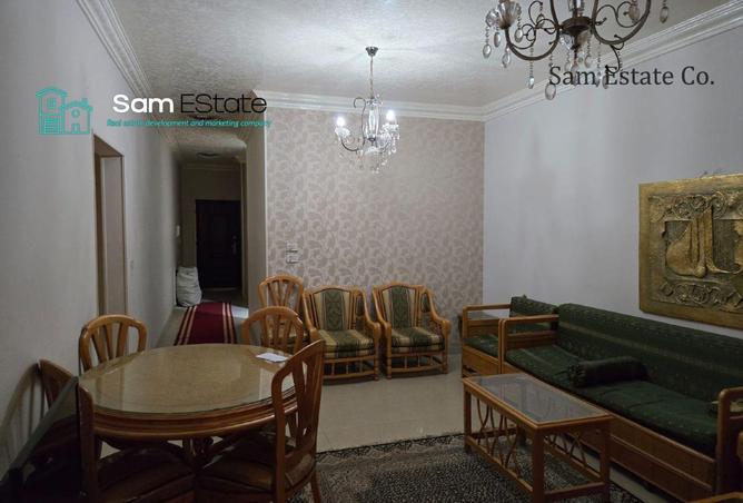 6317143 - صورة العقار 2