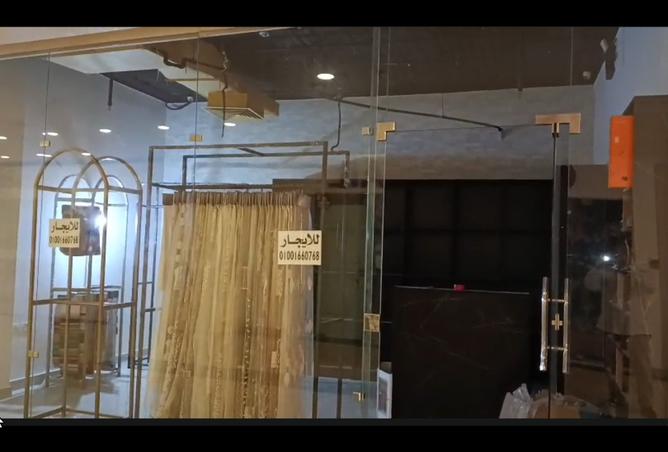 8260746 - الصورة الرئيسية للعقار