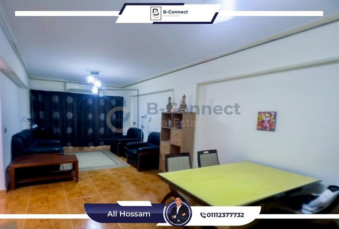 8491165 - الصورة الرئيسية للعقار