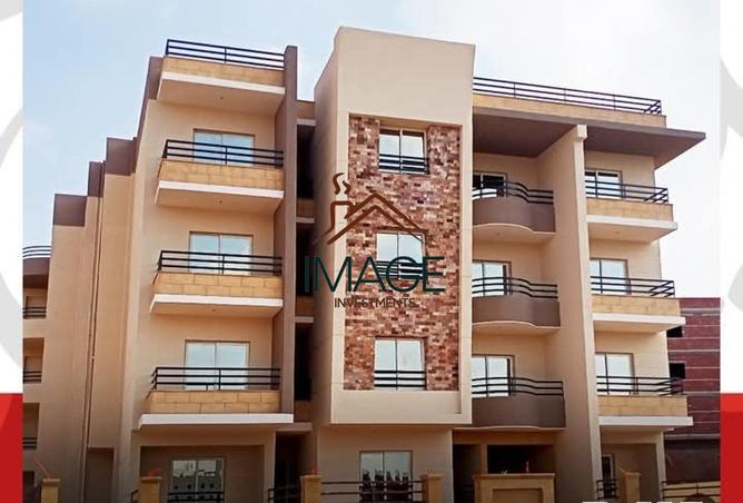 8233944 - الصورة الرئيسية للعقار