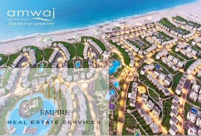 7978723 - Property Image 2