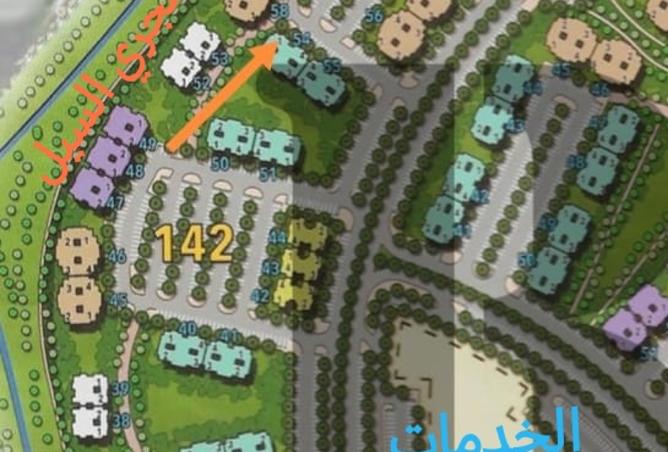 8406975 - الصورة الرئيسية للعقار