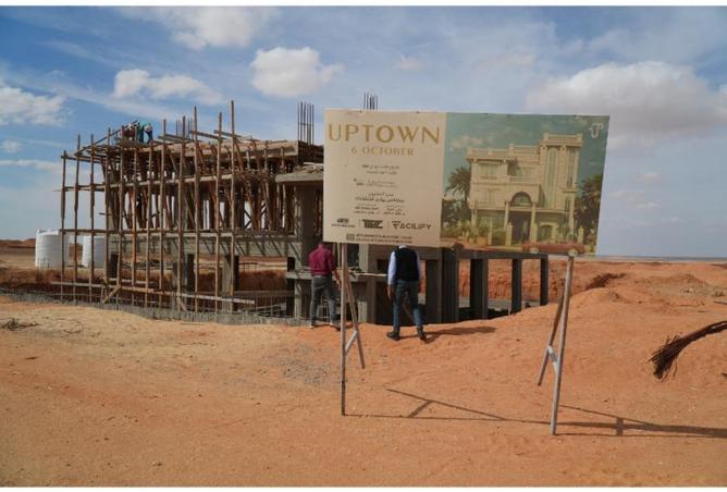 8183741 - الصورة الرئيسية للعقار