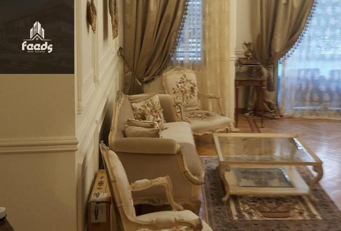 8513990 - صورة العقار 3