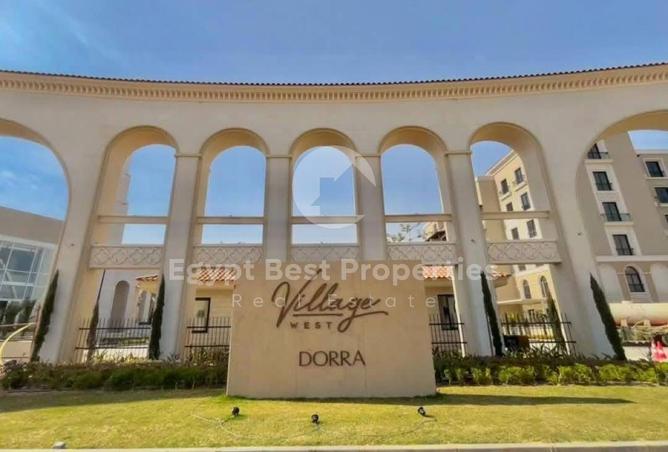 8465538 - Property Main Image