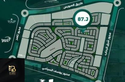 Apartment - 3 Bedrooms - 2 Bathrooms for sale in The 1st Settlement - New Cairo City - Cairo