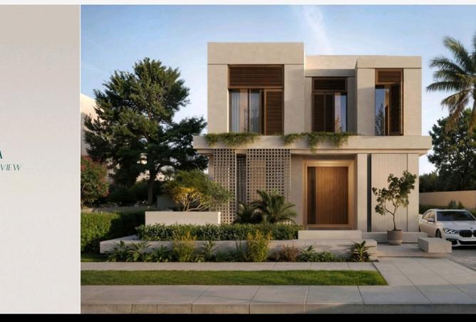 8310096 - صورة العقار 2