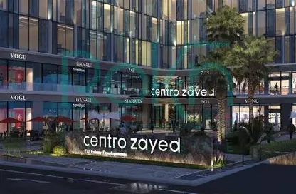 Office Space - Studio for sale in Centro Zayed - Sheikh Zayed Compounds - Sheikh Zayed City - Giza
