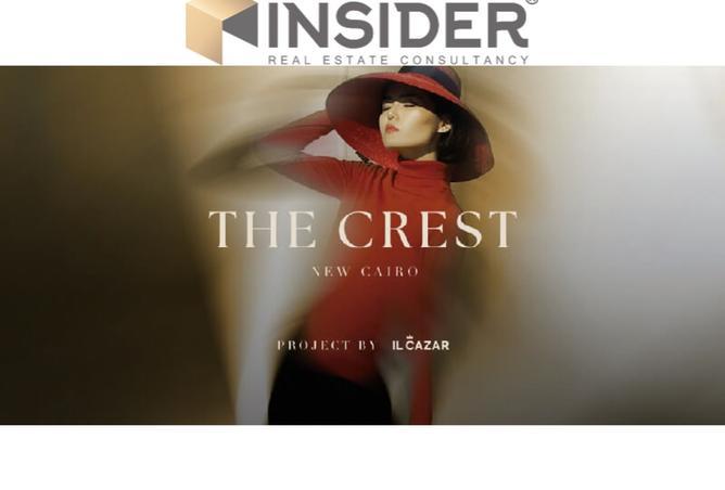 8469088 - الصورة الرئيسية للعقار