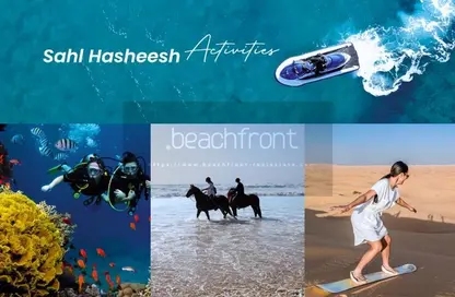 شاليه - 3 غرف نوم - 2 حمامات للبيع في ال بايو - منطقة سهل حشيش - الغردقة - محافظة البحر الاحمر
