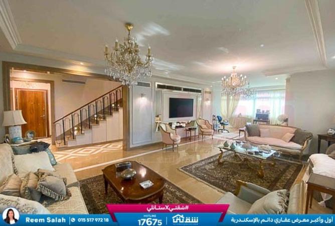 8268740 - Property Image 3