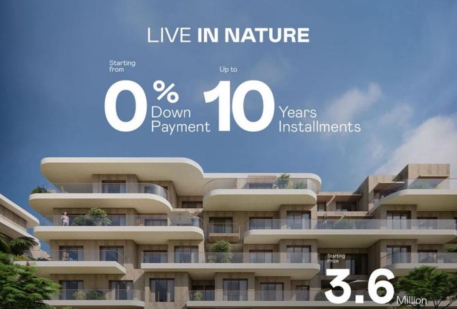 8334245 - صورة العقار 2