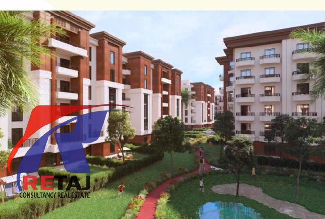 8226197 - صورة العقار 2