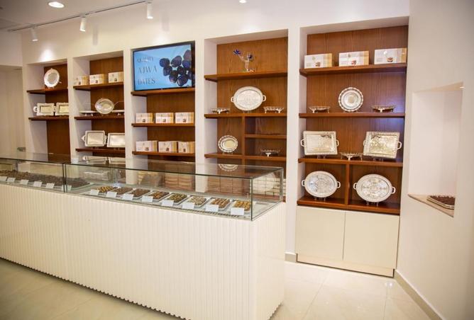 8273985 - Property Image 2