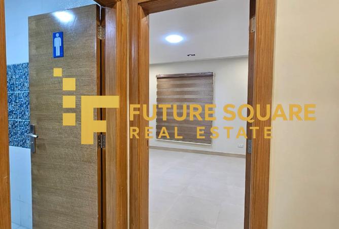 8258272 - Property Image 2