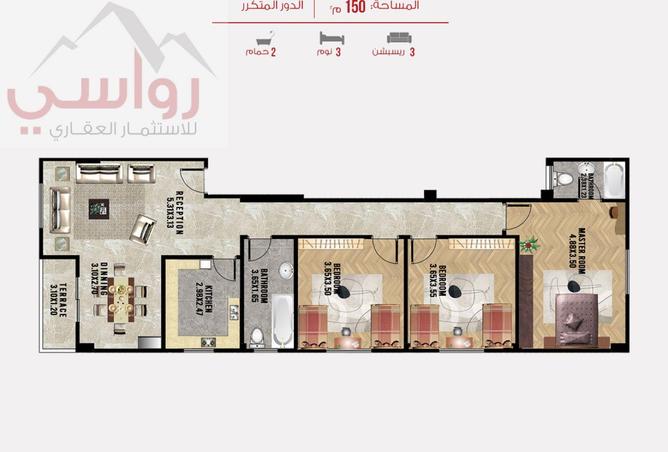 8028309 - صورة العقار 2
