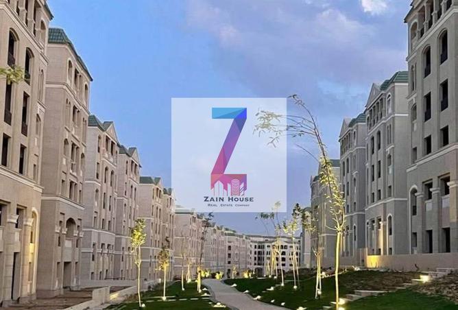 8462787 - Property Image 3