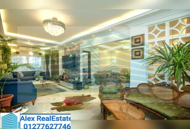 7833762 - صورة العقار 3