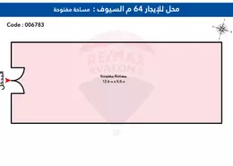Shop - Studio for rent in Seyouf Square - Seyouf - Hay Awal El Montazah - Alexandria