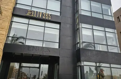 مساحات مكتبية - استوديو - 3 حمامات للايجار في فى90 - شارع التسعين الشمالي - التجمع الخامس - مدينة القاهرة الجديدة - القاهرة مساحات مكتبية - استوديو - 3 حمامات للايجار في فى90 - شارع التسعين الشمالي - التجمع الخامس - مدينة القاهرة الجديدة - القاهرة