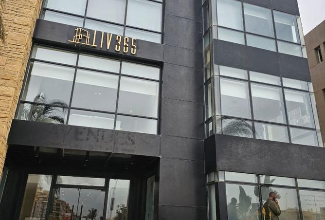 8407865 - الصورة الرئيسية للعقار