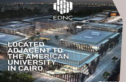 مساحات مكتبية - استوديو - 1 حمام للايجار في ايستاون - كمبوندات التجمع الخامس - التجمع الخامس - مدينة القاهرة الجديدة - القاهرة