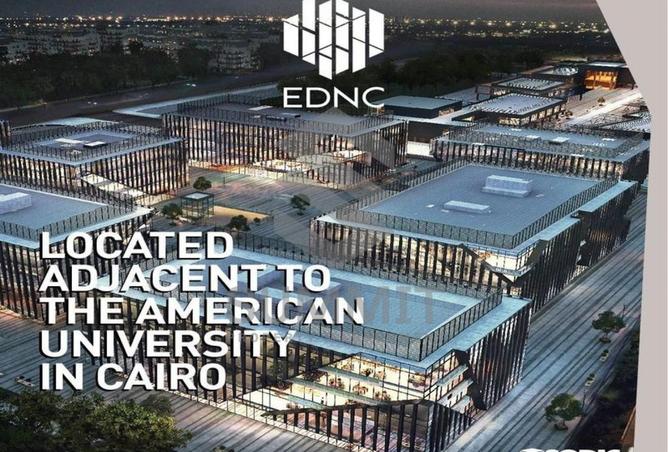 8050594 - الصورة الرئيسية للعقار