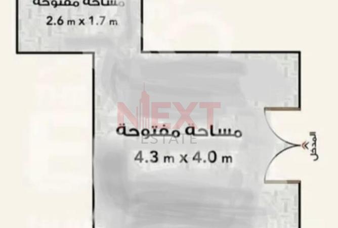 8258385 - الصورة الرئيسية للعقار