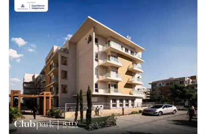 Apartment - 3 Bedrooms - 2 Bathrooms for sale in Mountain View October Park - 6th District - 6 October City - Giza