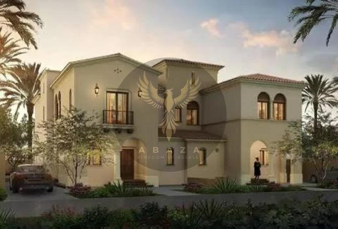 8490086 - صورة العقار 3