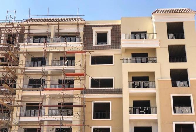 8540042 - Property Main Image