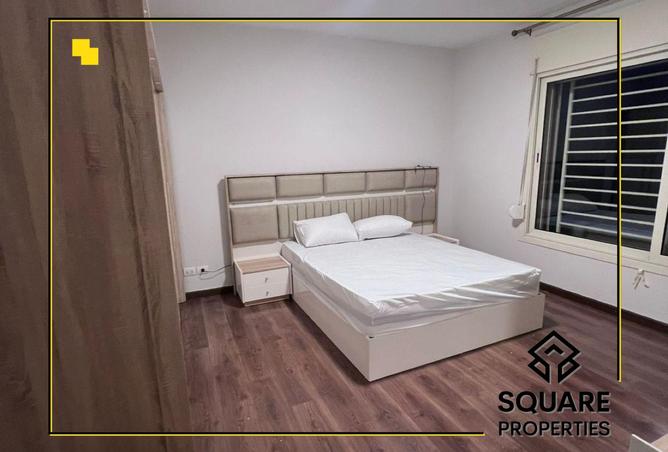 8194706 - صورة العقار 3