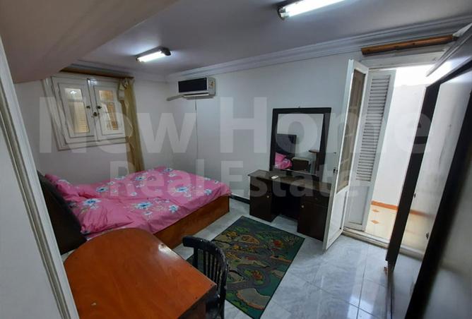 7920651 - صورة العقار 3